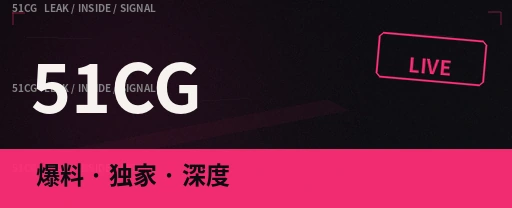 雾港来信公开作品资料配图