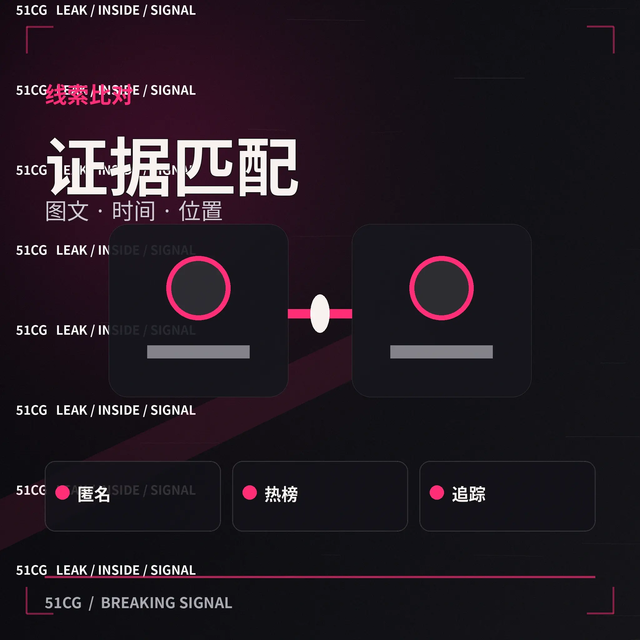 墨行工作室公开活动人物剪影